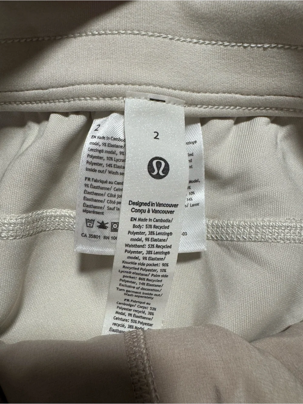 Lululemon Softstreme High Rise Shorts
